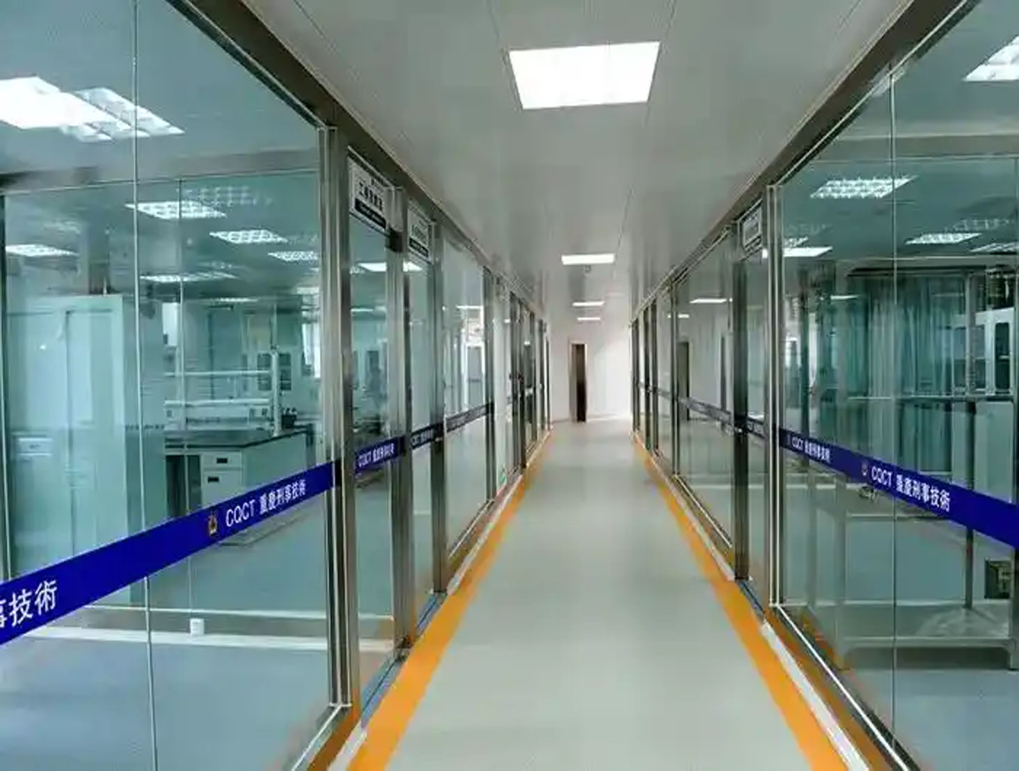 DNA實驗室